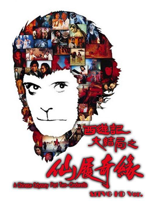购买假乌干达
